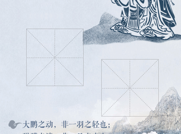 图片关键词