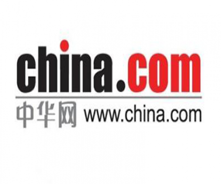美的