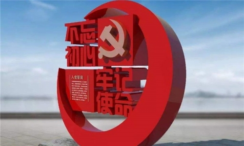 深刻把握理论逻辑与历史逻辑的辩证统一