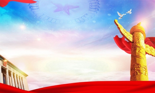 坚持组织推动和个人主动相统一