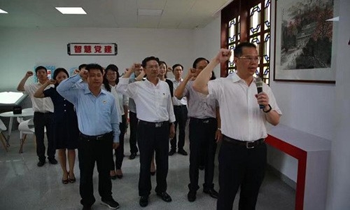 广东广州海珠区县级机关党群服务中心正式启动运行