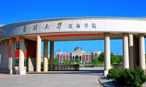 起步早 动作快 谋得实 抓得紧