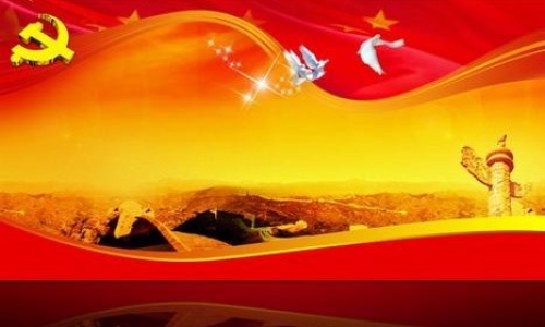 全面准确宣讲党的十九届四中全会精神 推动全会精神深入人心