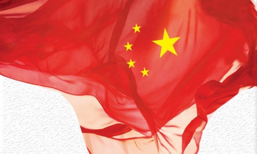 构建中国特色哲学社会科学需要坚持“真”“情”“实”“意”