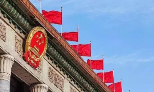 高扬思想旗帜 奏响时代强音