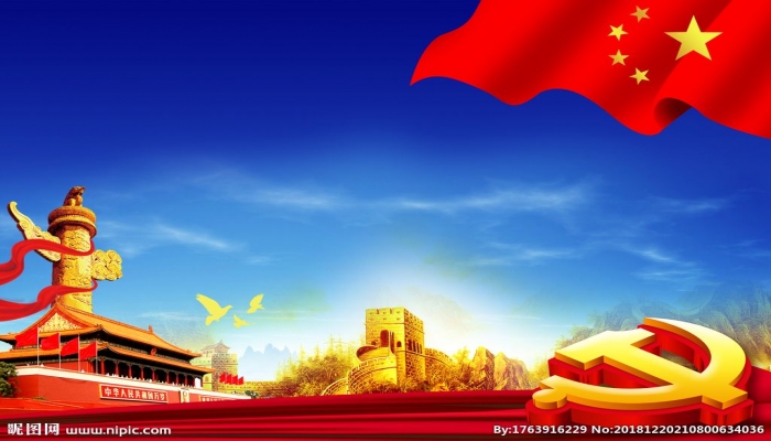 广东：基层减负“期中考”亮出答卷