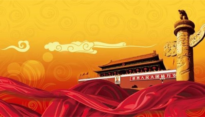 在实践中修好共产党人“心学”