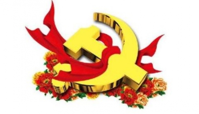 在“不忘初心、牢记使命”主题教育中加强爱国主义教育、弘扬爱国主义精神