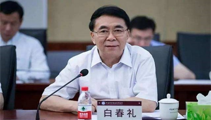 中科院学习贯彻习近平总书记贺信和李克强总理批示、刘鹤副总理讲话精神